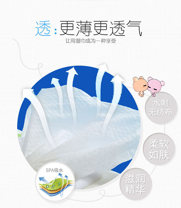 詳情4.jpg 詳情4.jpg