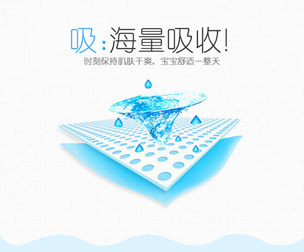 詳情5.jpg 詳情5.jpg