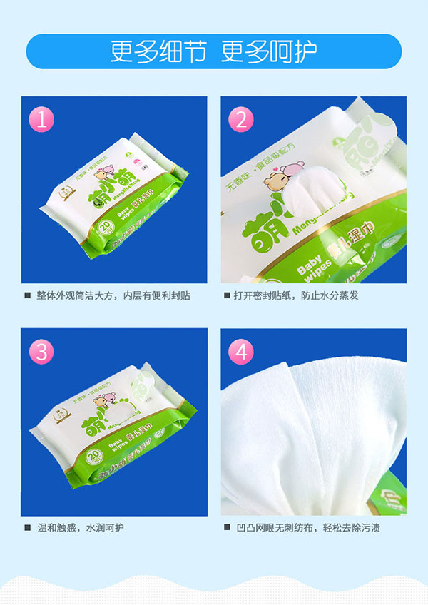 詳情6.jpg 詳情6.jpg