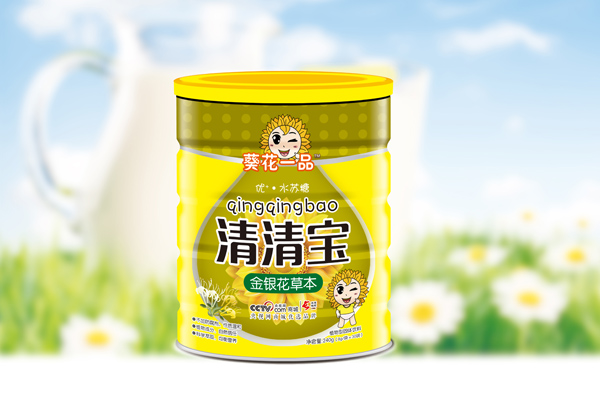 葵花一品清清寶-金銀花草本.jpg 葵花一品清清寶-金銀花草本.jpg