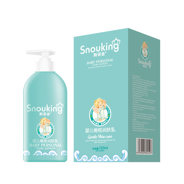斯諾金嬰兒橄欖潤(rùn)膚乳