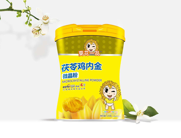  ����һƷ�����u��(n��i)��΢����