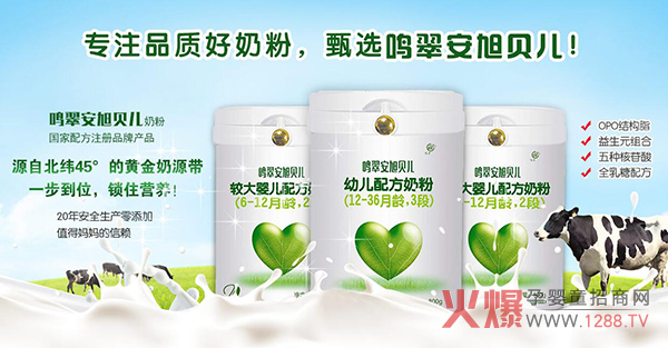 �Q�䰲��ؐ�����׃��̷�������Ɠ�ُ�ᳱ��һ��15����ĸ�����漱��