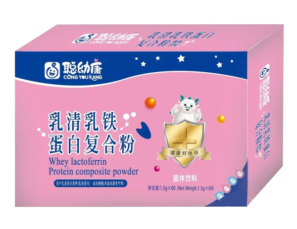 聰幼康乳清乳鐵蛋白復合粉