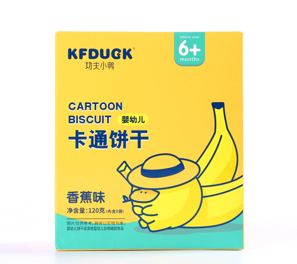 ����С��yingye��ͨ� �㽶ζ.jpg