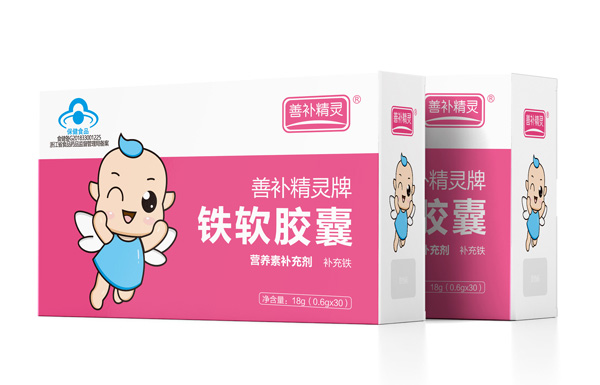 善補(bǔ)精靈牌鐵軟膠囊.jpg 善補(bǔ)精靈牌鐵軟膠囊.jpg