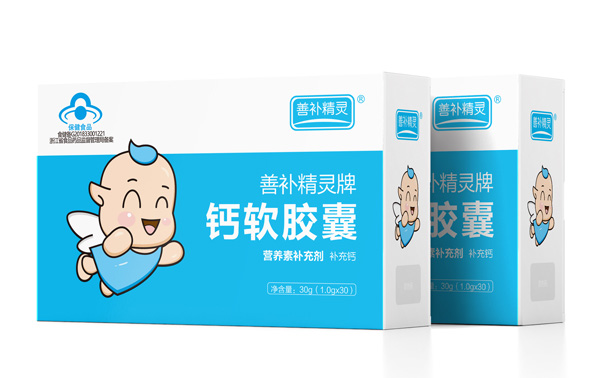 善補(bǔ)精靈牌鈣軟膠囊