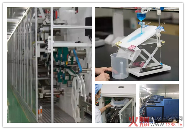 ����������ѝ�F�ӆ؛��(hu��)Ѳչ������������Ʒ�|(zh��)���I(y��)ֱ����ֱ���ֳ��Ј�(ch��ng)�L(f��ng)��