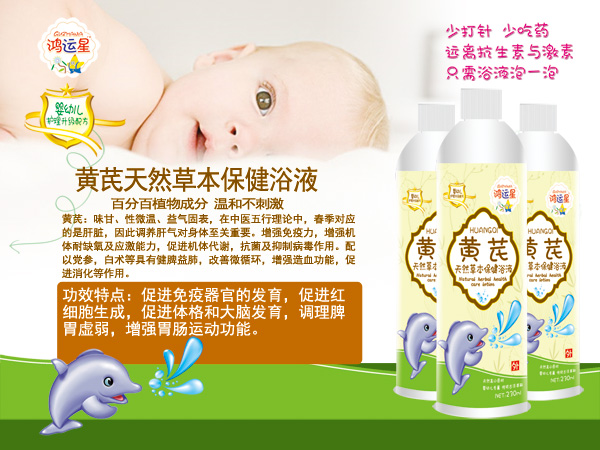  ���\���S����Ȼ�ݱ�����ԡҺ