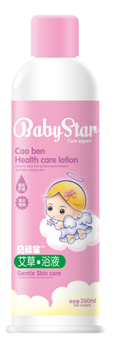 ؐ���ǰ���ԡҺ