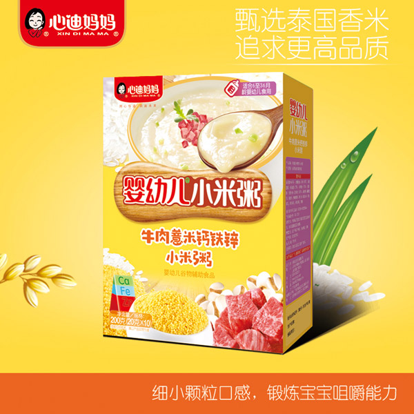 �ĵϋ������׃�С����-ţ��޲���}�F�\