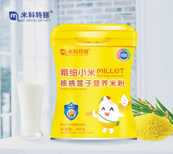  �׿����ž���(x��)С�׺���ɏ�ӠI�B(y��ng)�׷�600