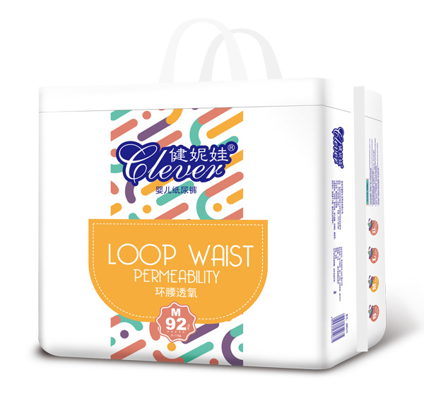 健妮娃yinge紙尿褲大碼M92.jpg 健妮娃yinge紙尿褲大碼M92.jpg