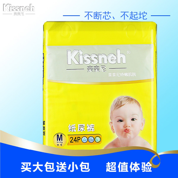  �H�H�Ἀ��ѝM�a��̖(h��o)