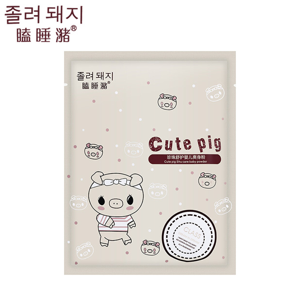  �˯���������o�냺ˬ����