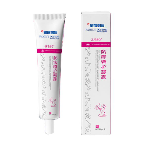 ��ͥ���t(y��)�������o��¶