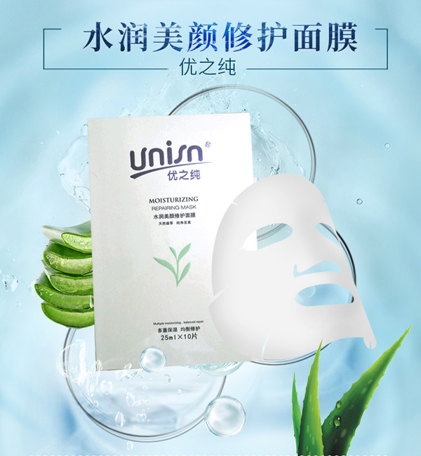    ��(y��u)֮��ˮ��������o��ĤԔ��_01