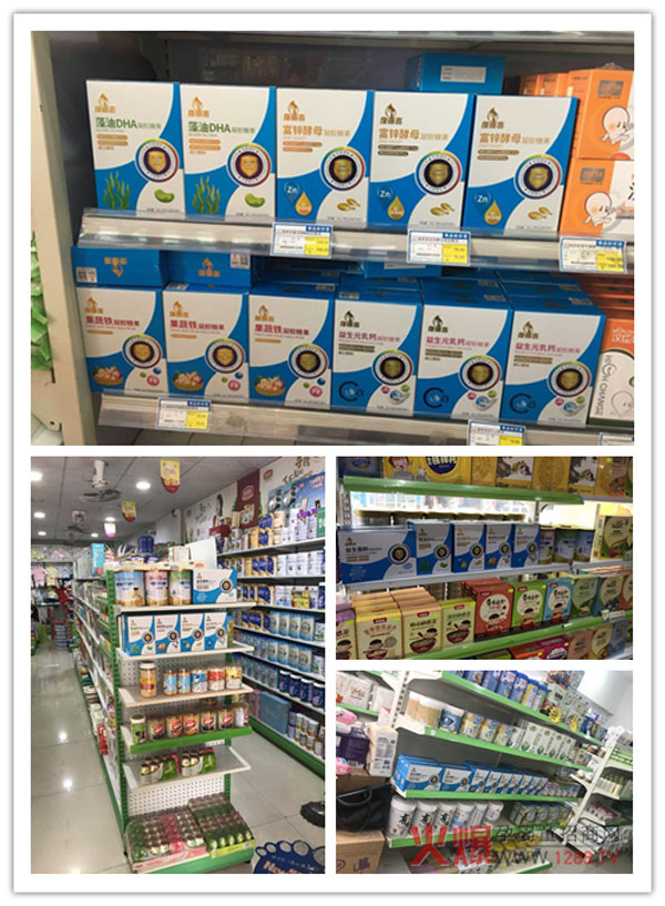 ��(l��)���àI(y��ng)�B(y��ng)������ϲ��ͯ�I(y��ng)�B(y��ng)Ʒ���м����u��ĸ���?du��)����؛����Ʒ�ڱ�ը�ѣ��K���N��һ·��