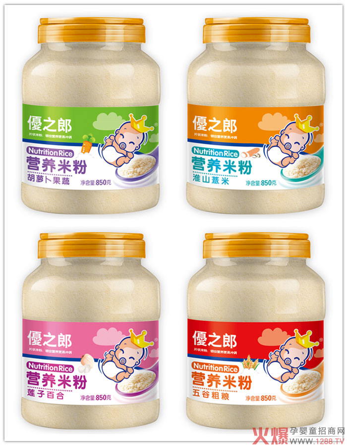 ��(y��u)֮�ɠI(y��ng)�B(y��ng)�׷���Ʒ������������ʳ���ڱ�ը������(j��ng)�N(xi��o)�̸�(j��ng)������(qu��n)��