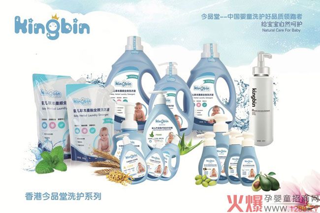 ��Ʒ��ϴ�o(h��)��ĸ��궼���u��څ�ݱ�Ʒ����Ĥ+������(qi��ng)����ꇣ����򷱏�(f��)��Ʒ�|(zh��)������