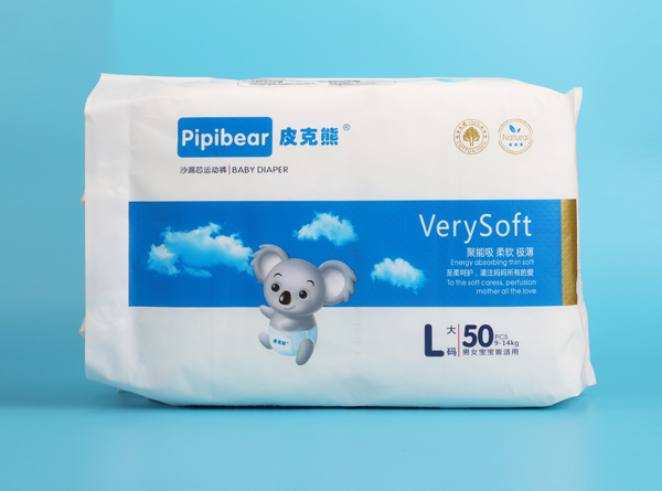 Ƥ����ɳ©о�\(y��n)��(d��ng)ѝL�a50Ƭ