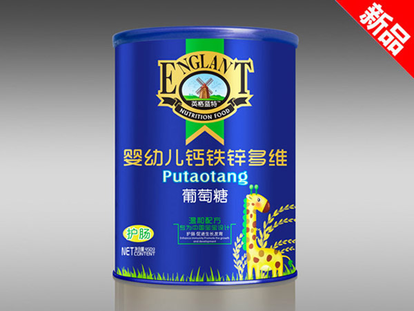 yingye鈣鐵鋅多維葡萄糖.jpg yingye鈣鐵鋅多維葡萄糖.jpg