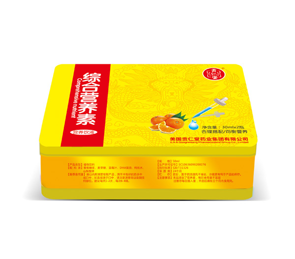 貢仁堂綜合營養(yǎng)素營養(yǎng)飲液