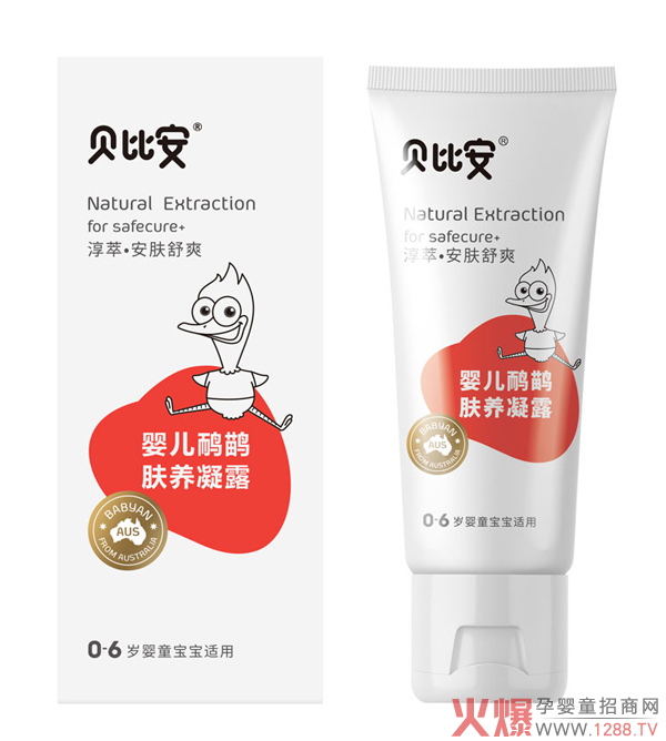 ؐ�Ȱ���ͯ�o(h��)�wƷϵ�Б�(y��ng)�����u���B