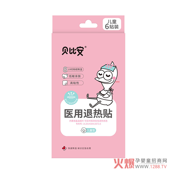 ؐ�Ȱ������L(zh��ng)����������˟��N�������ܲ����˟ᣡ