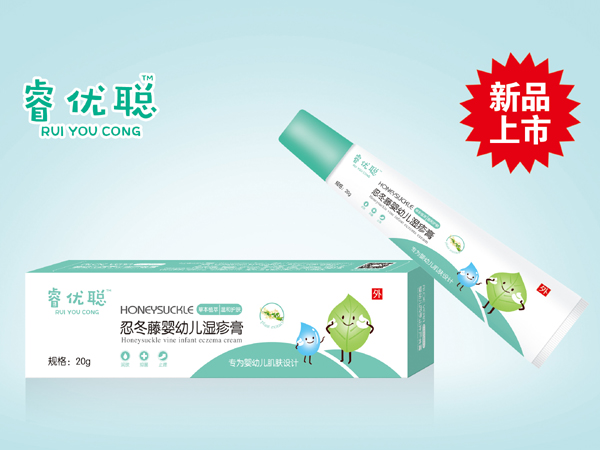 睿優(yōu)聰忍冬藤yingye濕疹膏.jpg 睿優(yōu)聰忍冬藤yingye濕疹膏.jpg