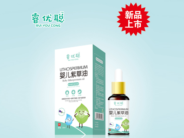 睿優(yōu)聰yinge紫草油.jpg 睿優(yōu)聰yinge紫草油.jpg