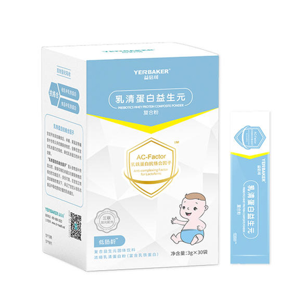 益倍可乳清蛋白益生元..jpg 益倍可乳清蛋白益生元..jpg