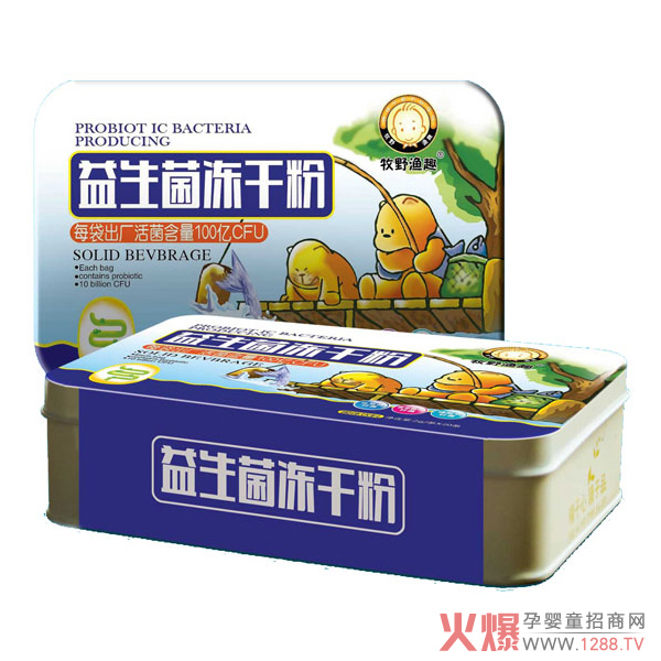 ��Ұ�OȤ���������ɷ��к΃�(y��u)�����c(di��n)��