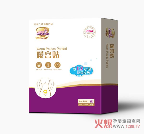 �Ψ��ů�m�N �԰l(f��)��12С�rů�B(y��ng)��?zh��n)?/></a></div>
                        <p class="news-title"><a href="/News/143290.html" target="_blank">�Ψ��ů�m�N �԰l(f��)��12С�rů�B(y��ng)��?zh��n)?/a></p>
                        <p class="news-desc">�Ψ��ů�m�N������Ů�Ե��ǎ����O(sh��)Ӌ����ů�������P(gu��n)�ۼӱ���</p>
                        <p class="news-bottom clearfix">
                            <span id="ttrgcum"    class="pull-left">�a(ch��n)Ʒ�YӍ</span><span id="ttrgcum"    class="pull-right">01-18</span>
                        </p>
                    </li>
				
					<li id="ttrgcum"    class="clearfix">
						<div   id="ttrgcum"   class=