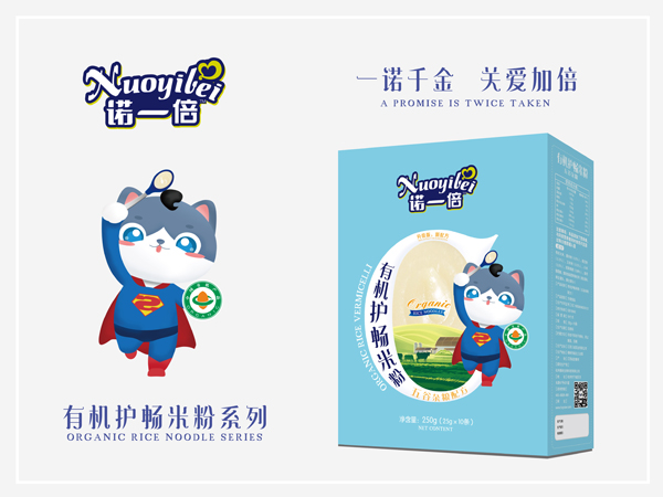 �Zһ���ЙC(j��)�o(h��)���׷�-����s�Z�䷽ ���b.jpg