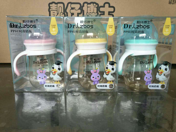  �n�в�ʿPPSU�r����ƿ�M