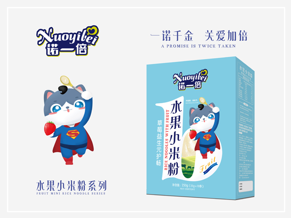 �Zһ��ˮ��С�׷�-��ݮ����Ԫ�o�� ���b