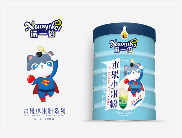  �Zһ��ˮ��С�׷�-��ݮ����Ԫ�o�� Ͱ�b