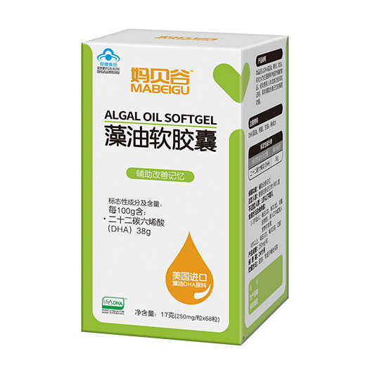 媽貝谷藻油軟膠囊.jpg 媽貝谷藻油軟膠囊.jpg