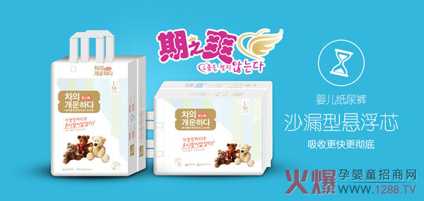 2019�_��ʢ��(hu��)��Ļ��������֮ˬ������ˬ����ʿ��(li��n)�ǳ�������Ʒ�����c(di��n)ȼĸ�����۷��(hu��)����վ