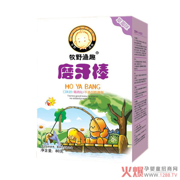 ��Ұ�OȤĥ����  ��ζ�������������ӷ�����