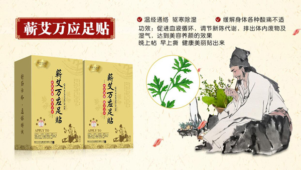 ���갬�����I���f(w��n)��(y��ng)���N �Gɫ�������г���