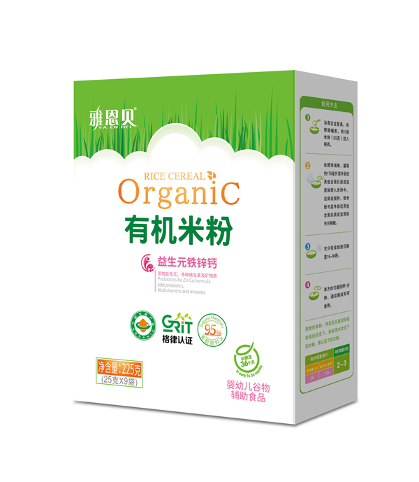 �Ŷ�ؐ�ЙC(j��)�׷�-����Ԫ�F�\�} ���b.jpg