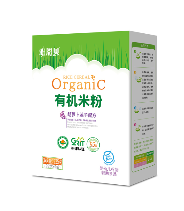 �Ŷ�ؐ�ЙC�׷�-���}��ɏ���䷽ ���b