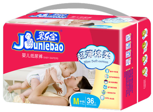 君樂寶超薄棉柔yinge紙尿褲M.jpg 君樂寶超薄棉柔yinge紙尿褲M.jpg