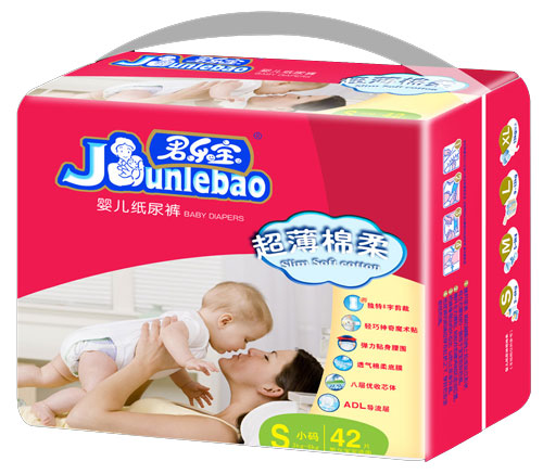 君樂寶超薄棉柔yinge紙尿褲S.jpg 君樂寶超薄棉柔yinge紙尿褲S.jpg