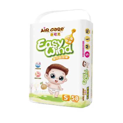 愛可兒yinge紙尿褲S58片.jpg 愛可兒yinge紙尿褲S58片.jpg