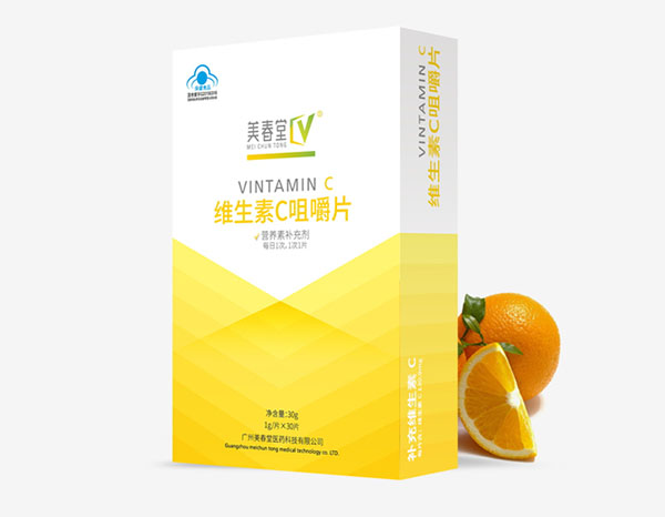 美春堂維生素C咀嚼片.jpg