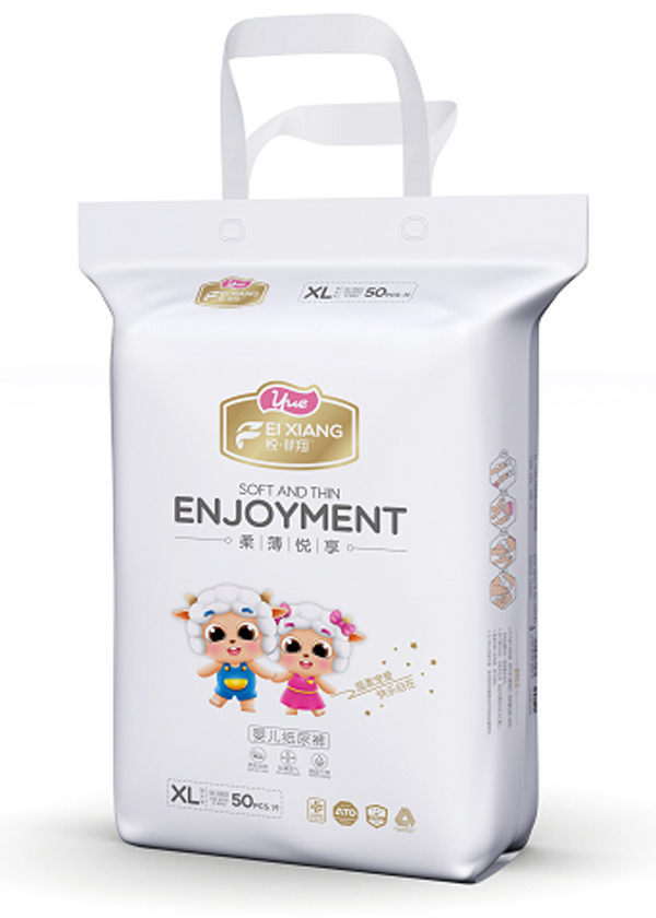 悅·菲翔yinge紙尿褲XL.jpg 悅·菲翔yinge紙尿褲XL.jpg