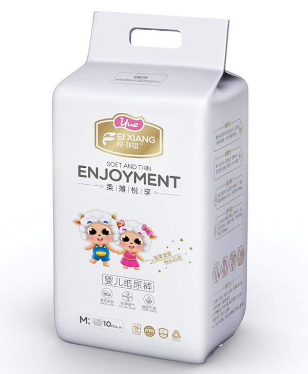 悅·菲翔yinge紙尿褲M.jpg 悅·菲翔yinge紙尿褲M.jpg